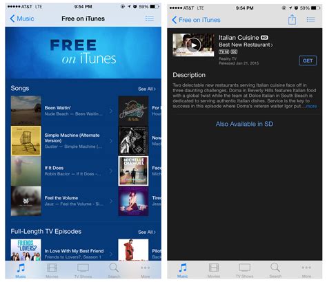 apple adds    itunes section  itunes
