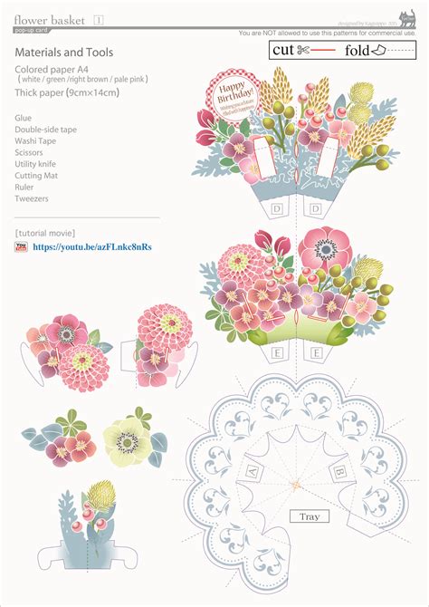 flower basket  pop  card styledcard pattern  pop  card