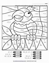 Math Multiplication Grade Gcssi sketch template