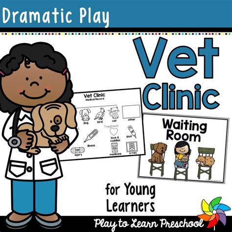 vet clinic hospital dramatic play center  preschool students