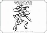 Coloring Pages Genesect Library Clipart Froakie Gambar Mewarnai Pokemon sketch template
