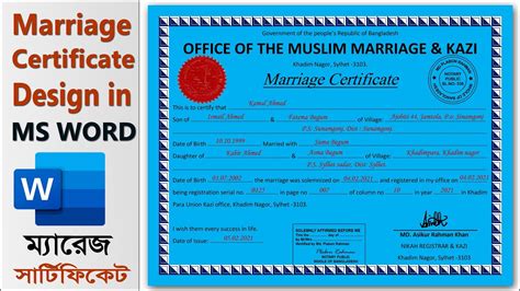 muslim marriage certificate design  ms word bd