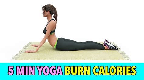 5 Min Yoga Burn Calories At Home Quick Youtube