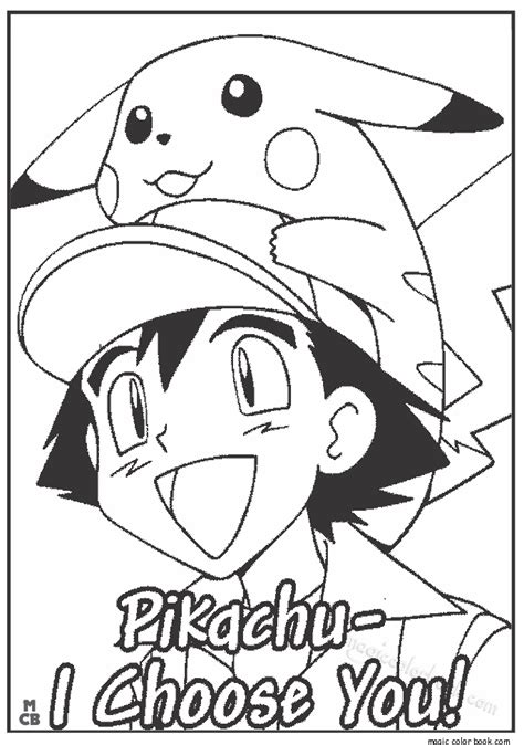 pokemon ash  pikachu coloring pages  coloring pages