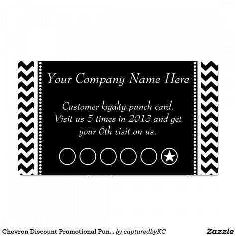 business punch card template