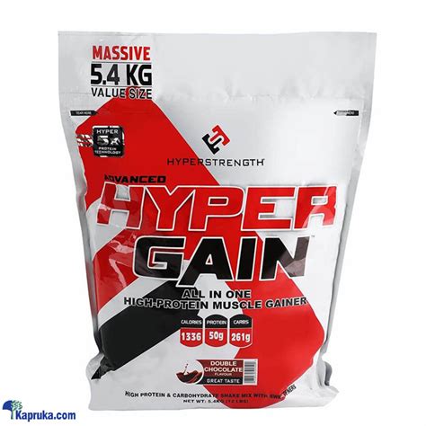 hyperstrength hyperstrength hyper gain  kg price  sri lanka fitness factory
