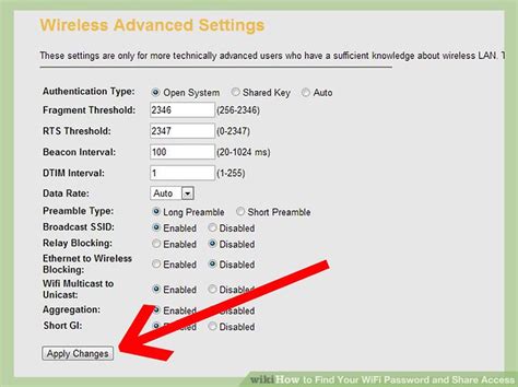how to find your wifi password and share access 12 steps
