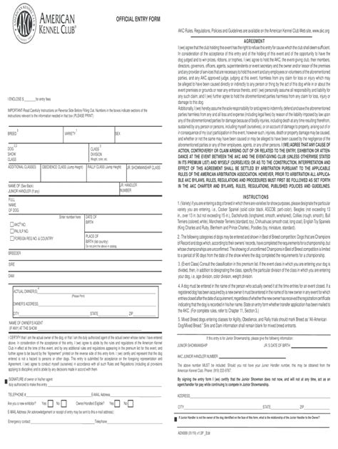 akc form aen   fill  sign printable template