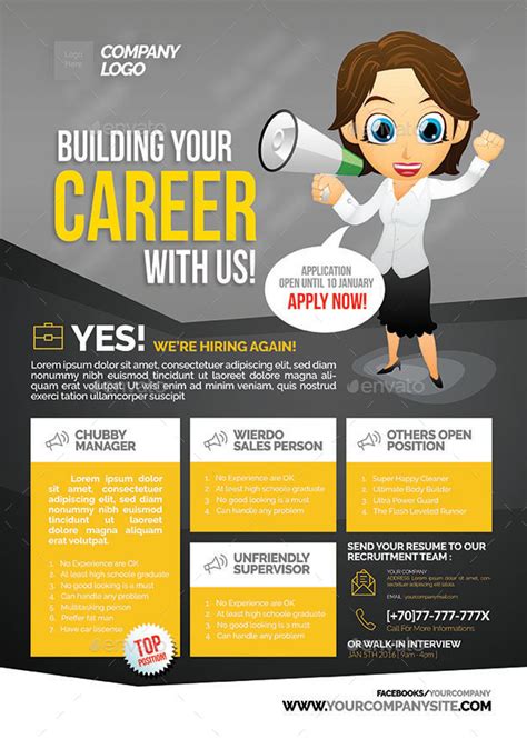 job vacancy flyer  shamcanggih graphicriver