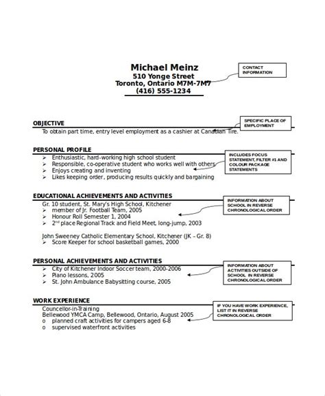 babysitter resume template   word  documents