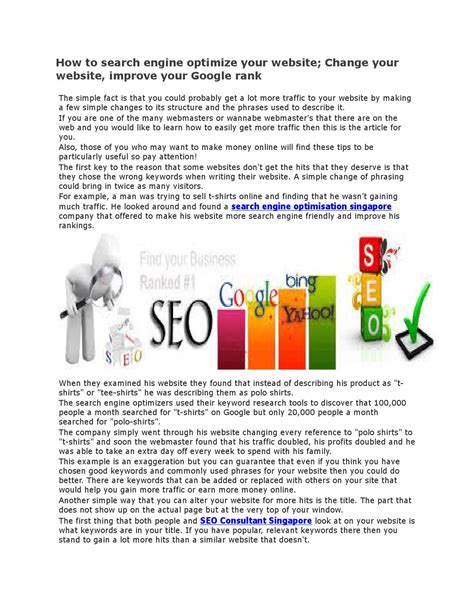 search engine optimize  website change  website