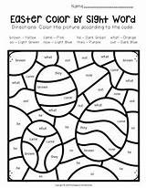 Sight Words sketch template
