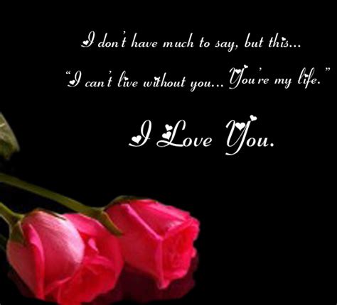 like roses free i love you ecards greeting cards 123