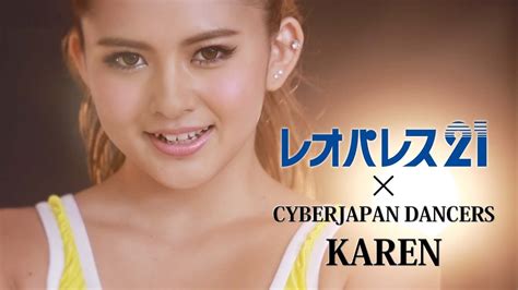 Cyber Japan Dancers Karen