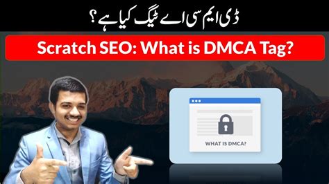 adding dmca tag youtube