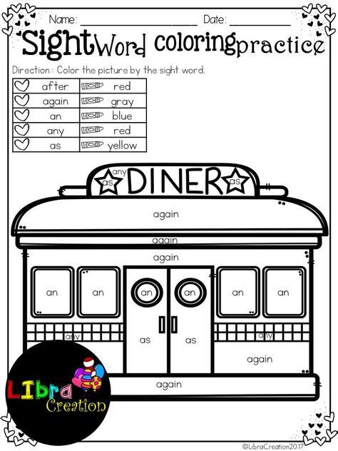 st grade sight word coloring worksheets