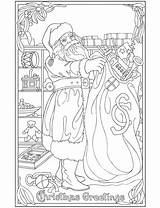 Dover Publications Clause sketch template