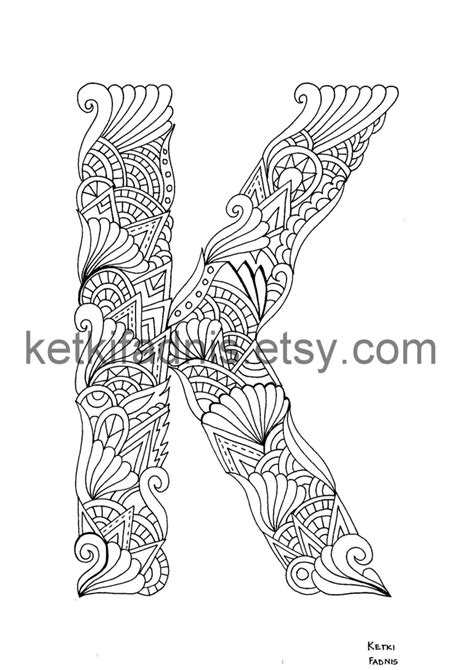 letter  coloring page instant   alphabet etsy
