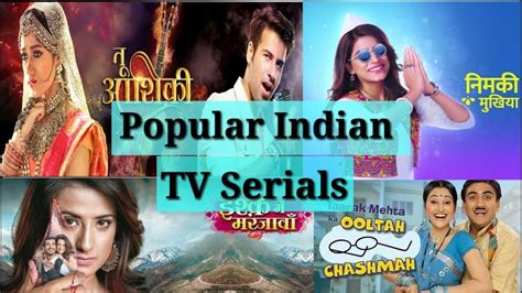 New Hindi Serial 2018 Yellowip
