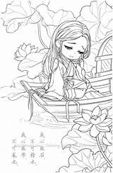 Coloring Pages Anime Chinese sketch template