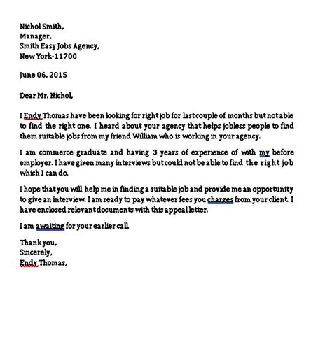 properly write  appeal letter