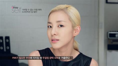 [pann Choa] Female Idols Appearance On Get It Beauty S