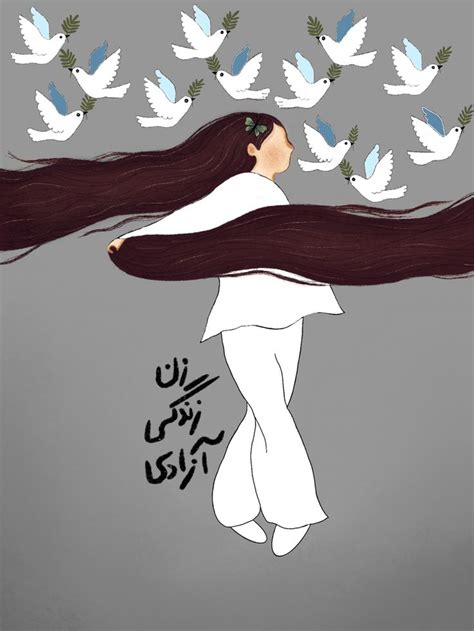 iran freedom art fantasy art illustrations christian drawings