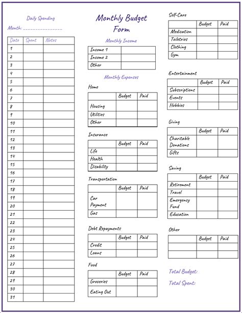 monthly budget forms  printable