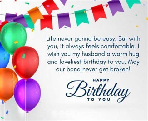 happy birthday wishes   special  love quotes