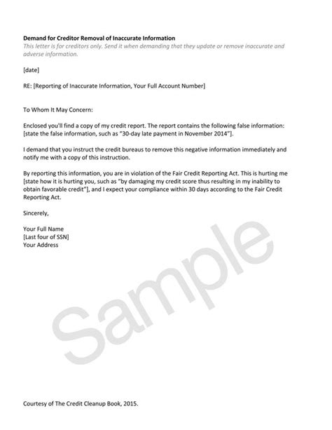 sample letter  remove  address  credit report
