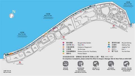 leisure  cultural services department ma  shan promenade