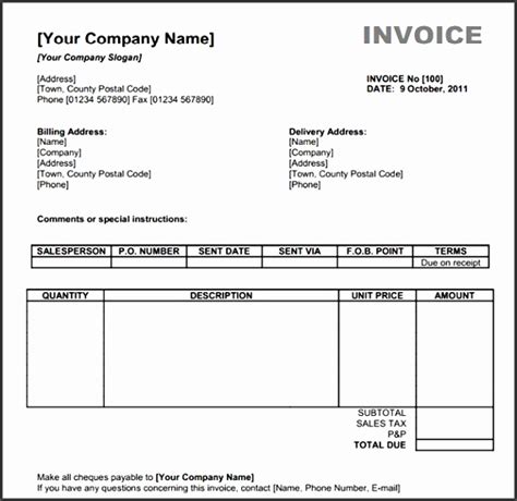 invoice template   employed sampletemplatess sampletemplatess
