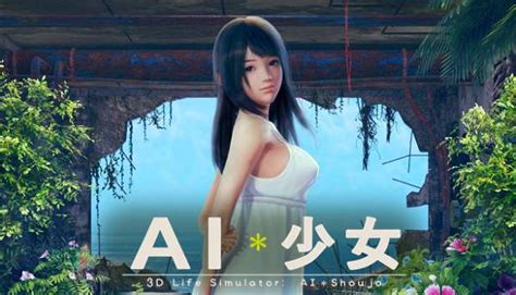 ai shoujo cards gallery download and install guide