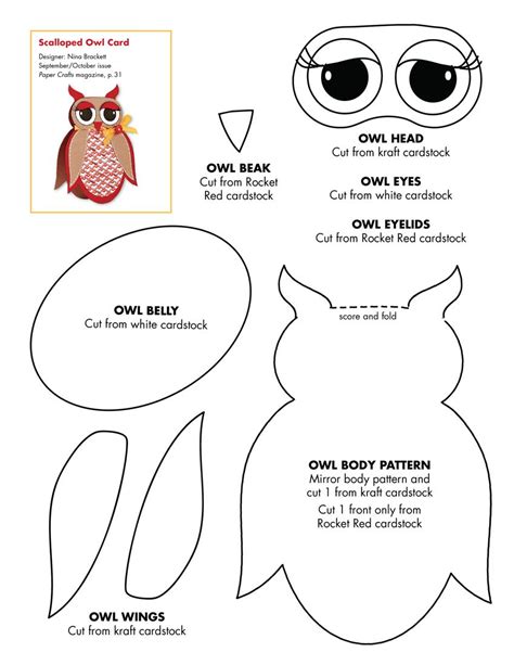printable owl template coloring home