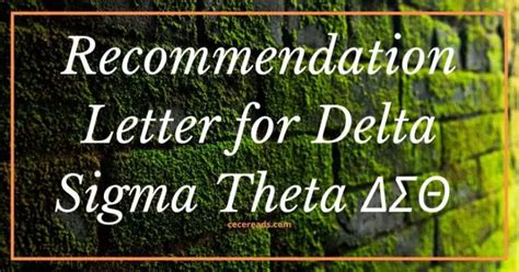 sample recommendation letter  delta sigma theta dso membership