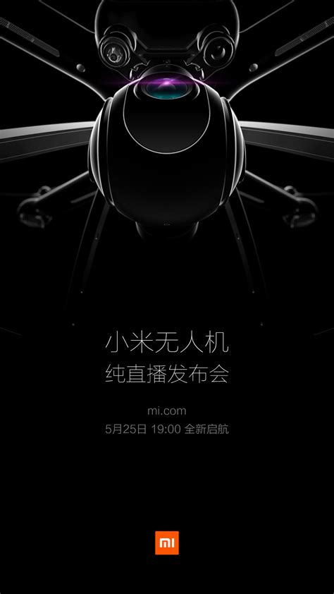ready   xiaomi drone techcrunch