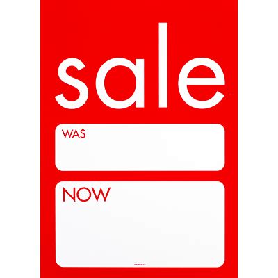 buy  sale cards    pos promotions  display centre