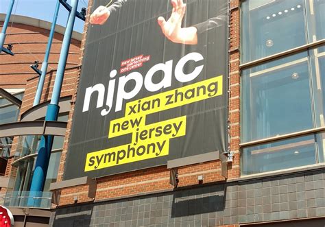 njpac  jersey performing arts center mega media concepts