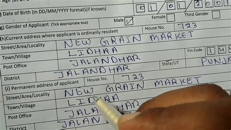How To Apply For Voter Card Form How To Fill Voter Card Form Form 6