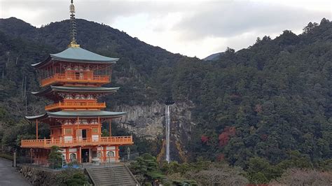 kumano kodo classic trek  japan active world journeys