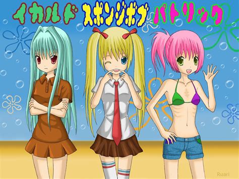 anime girls spongebob spongebob squarepants fan art  fanpop