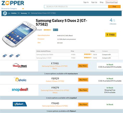 price comparison websites helping people save money  smartphone