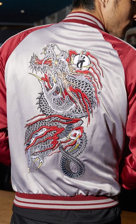 the dragon of dojima insert coin clothing