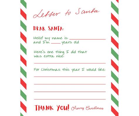 letter  santa  kids  printable skip   lou