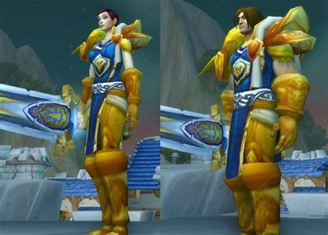 Трансморфная настойка Предмет World Of Warcraft
