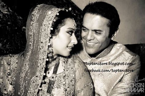 Meher Bukhari And Kashif Abbasi Wedding Pictures ~ Ok Top Ten