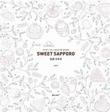 Sapporo sketch template