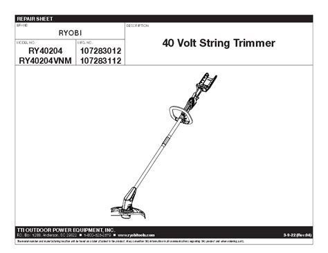 Ryobi 40v String Trimmer Parts Manual
