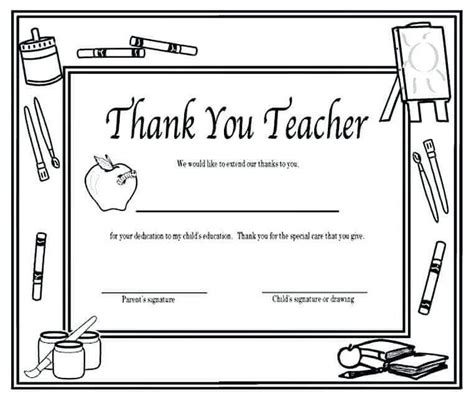 printable   teacher coloring pages