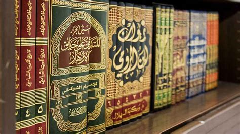 islamic education initiative buoys reading skills   library